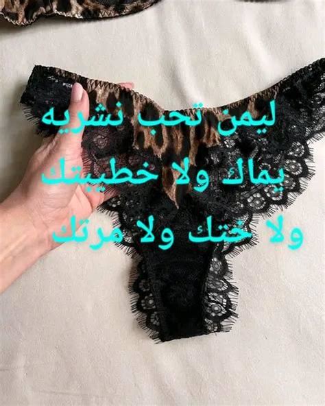 تصنيف:تحرر ودياثة